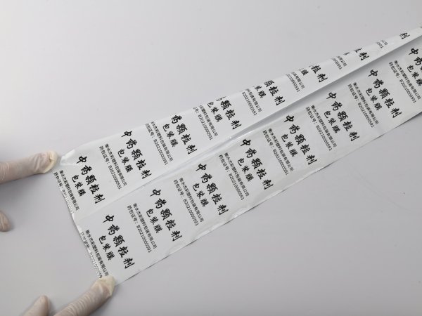 石家庄中药多个地区颗粒对折卷膜